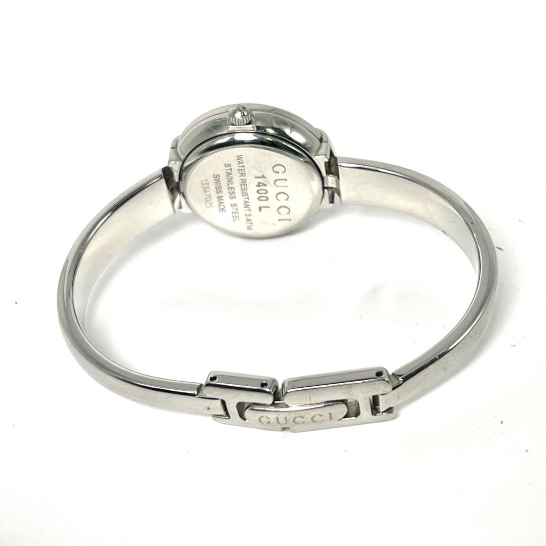 【美品/稼働品】グッチ 1400L GG柄文字盤 バングルウォッチ クォーツ