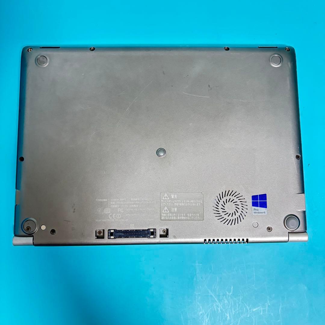 お買い得！全機能◎SSD搭載！東芝13.3薄型ノートPC オフィス付！メモリ8G