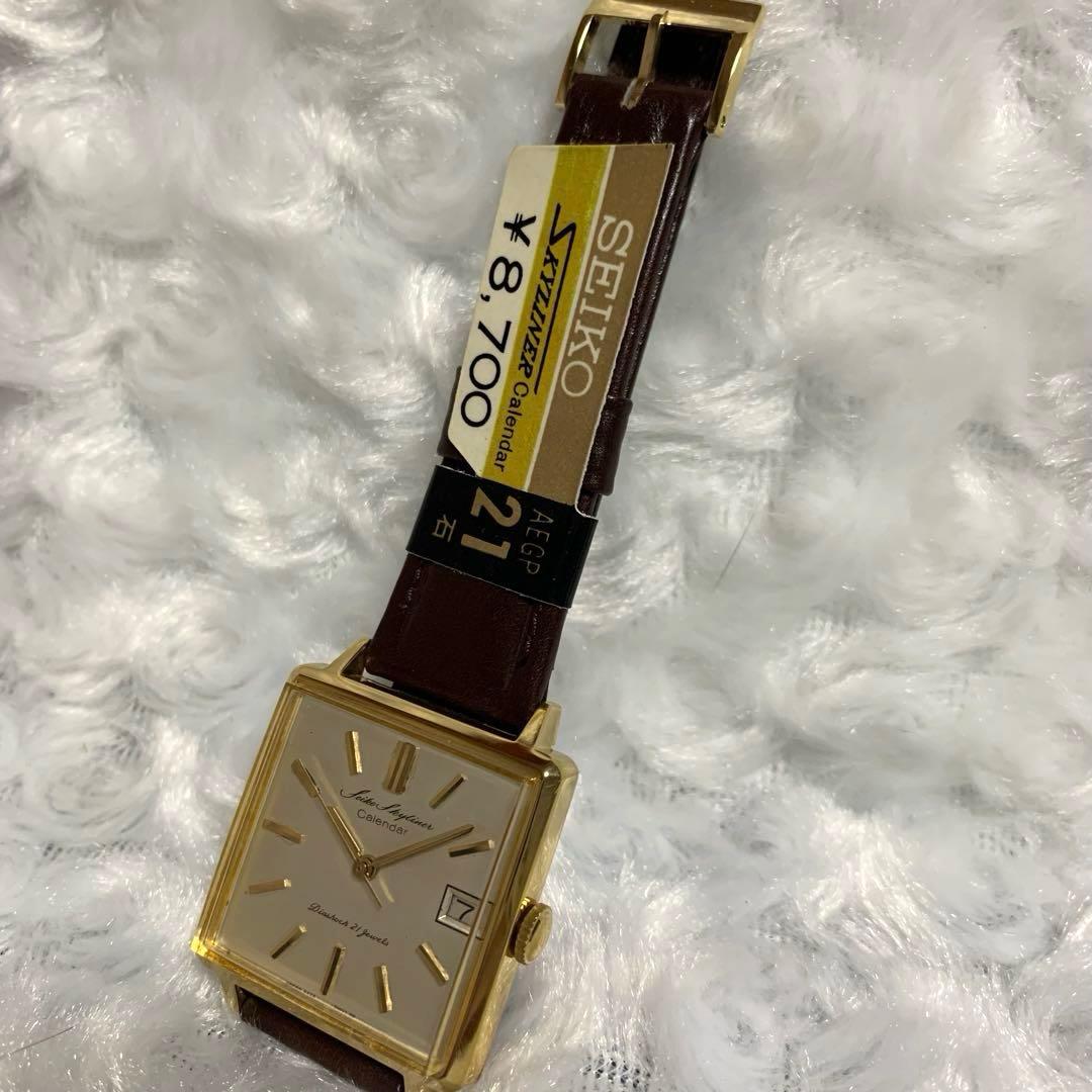 【希少】SEIKO スカイライナーカレンダー 6222-5000