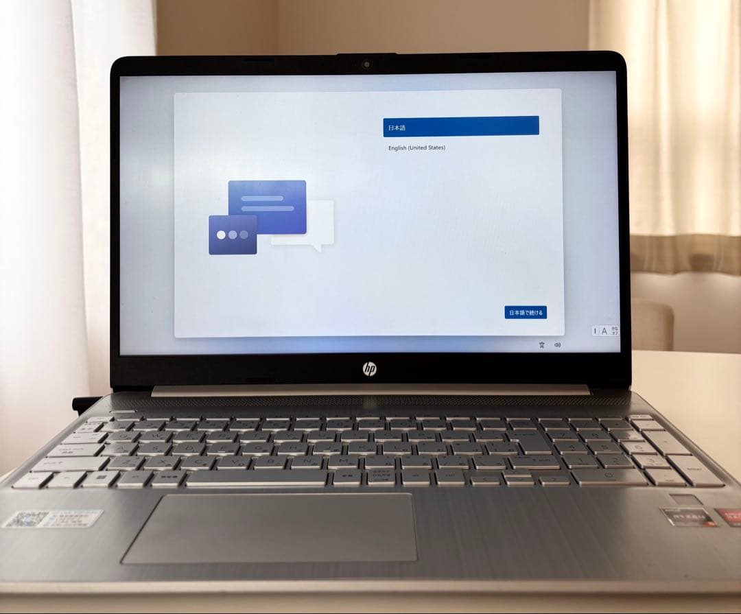 HP ノート15s-eq3 15.6インチ 16GB 512GB Office付