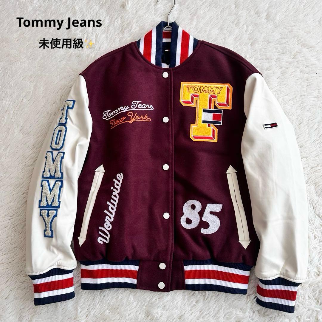 トミー ジーンズ レターマンジャケット スタジャン ブルゾン 刺繍 ワッペン