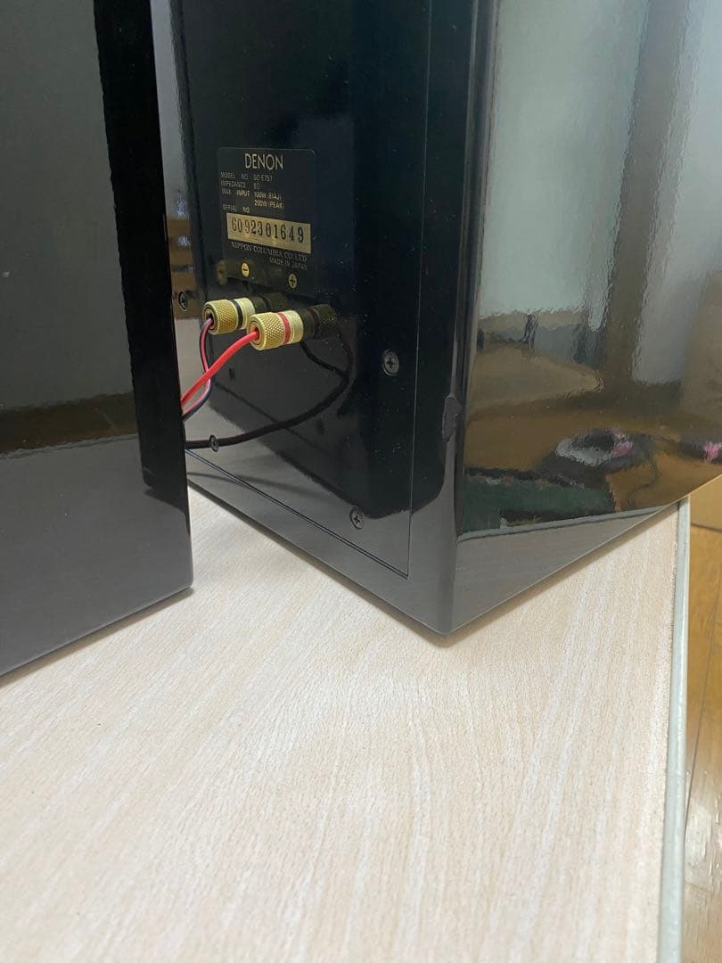 ラジオ・コンポ DENON PMA 9.5 DCD 9.5