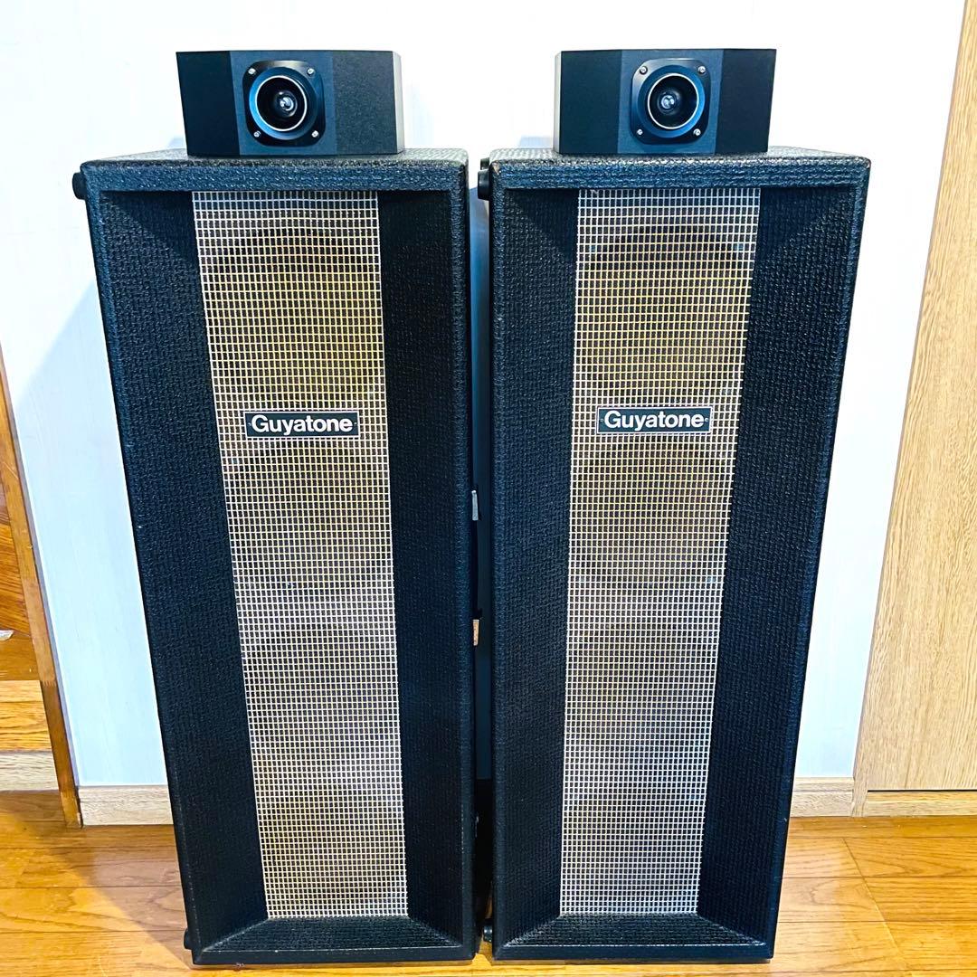 【希少】GUYATONE グヤトーン スピーカー