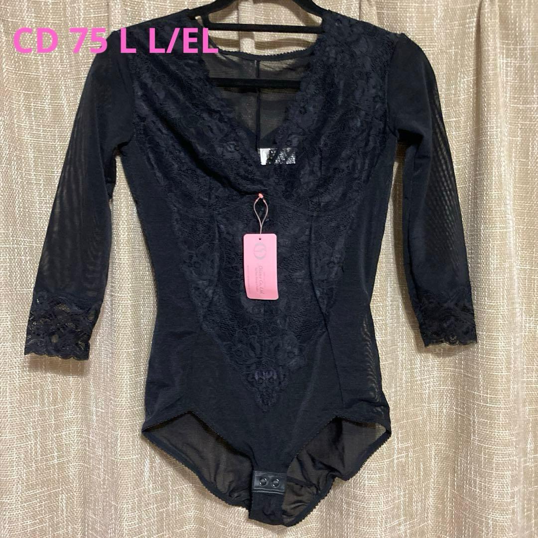 ダイアナアクティフランジュCD 75 L L／E L