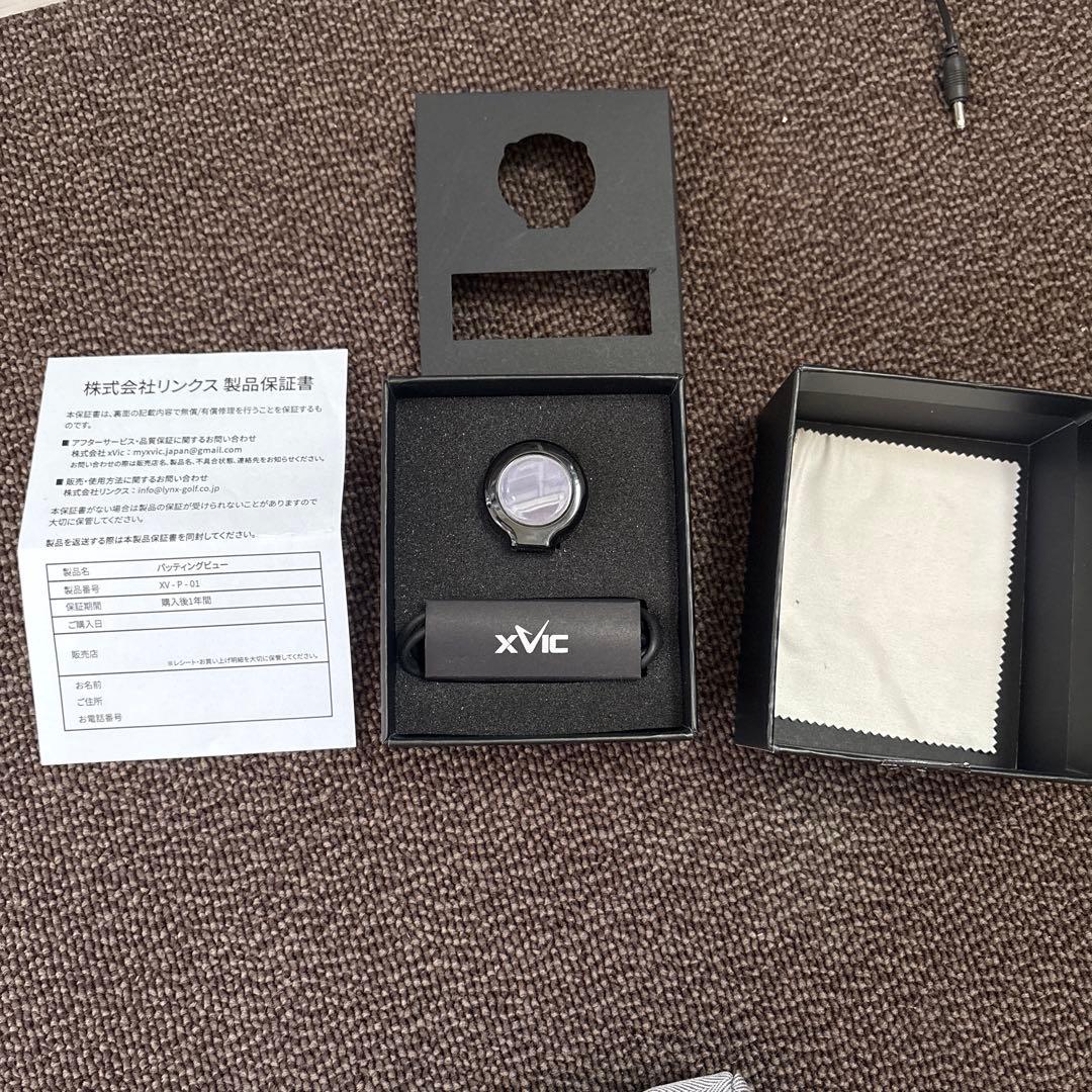 パッティングビュー Putting View XVIC AI練習器