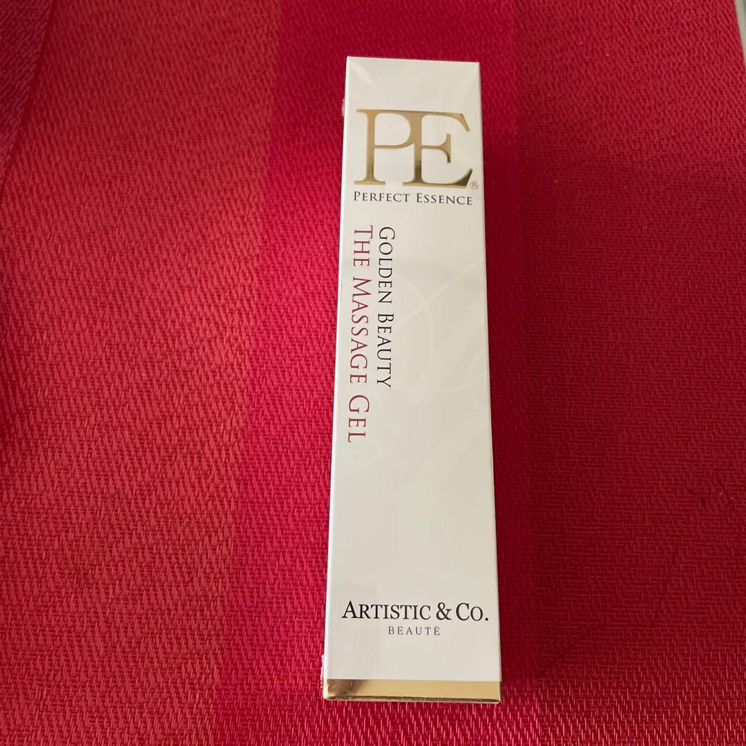 Dr.Arrivo Zeus II（ドクターアリーヴォ ゼウス2）＊専用ジェル付