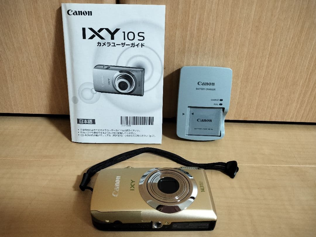 CANON IXY 10s 14.1メガピクセル 充電器 取説 デジカメ