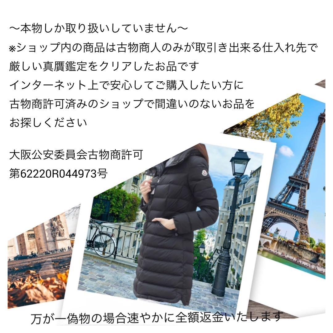 ＊MONCLER モンクレール＊BARBEL スプリングコート ホワイトベージュ