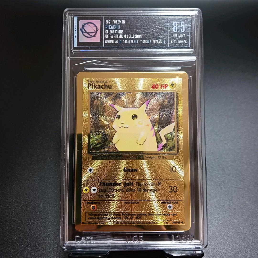 【UGS8.5・正規品】ポケモン25th ピカチュウ メタルカード 英語