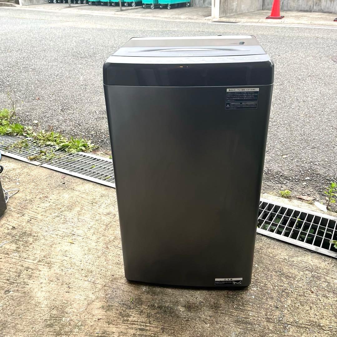 一人暮らしセット　高年式家電3点セット　分解洗浄済み