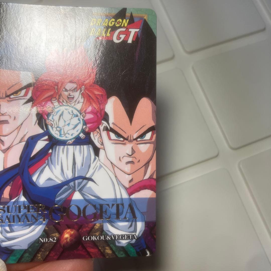 ドラゴンボールGT スーパーサイヤ人ゴジータ NO.82
