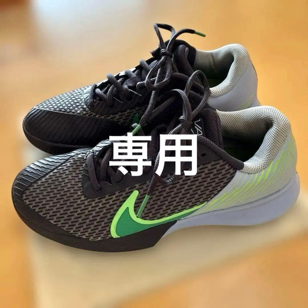 ナイキNIKE 26.0㎝　vapor proテニスシューズ ハードコート用
