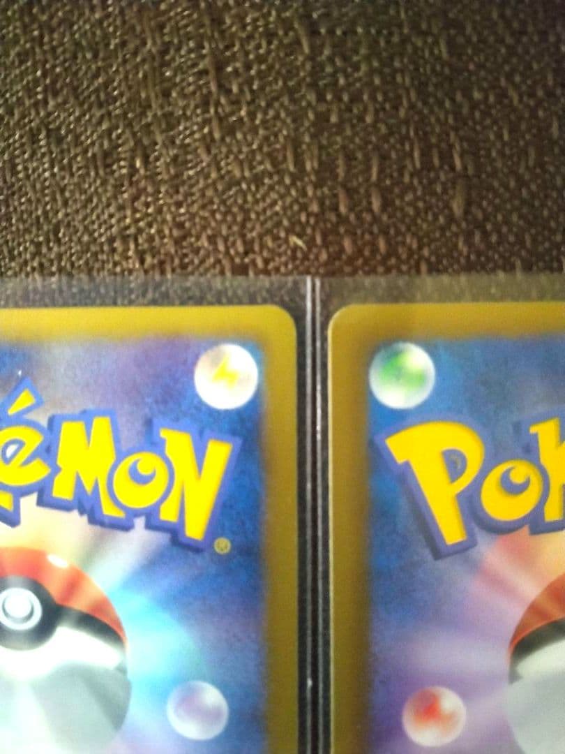 ポケモンカード キュレム ゼクロム レシラム セット