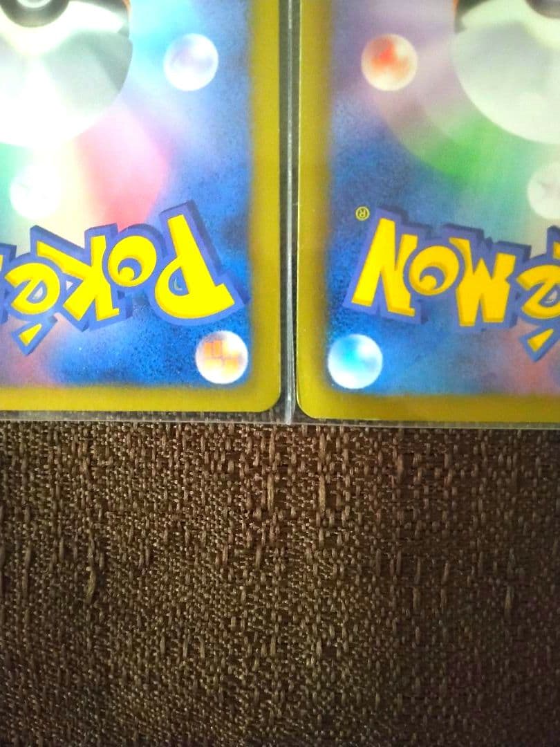 ポケモンカード キュレム ゼクロム レシラム セット