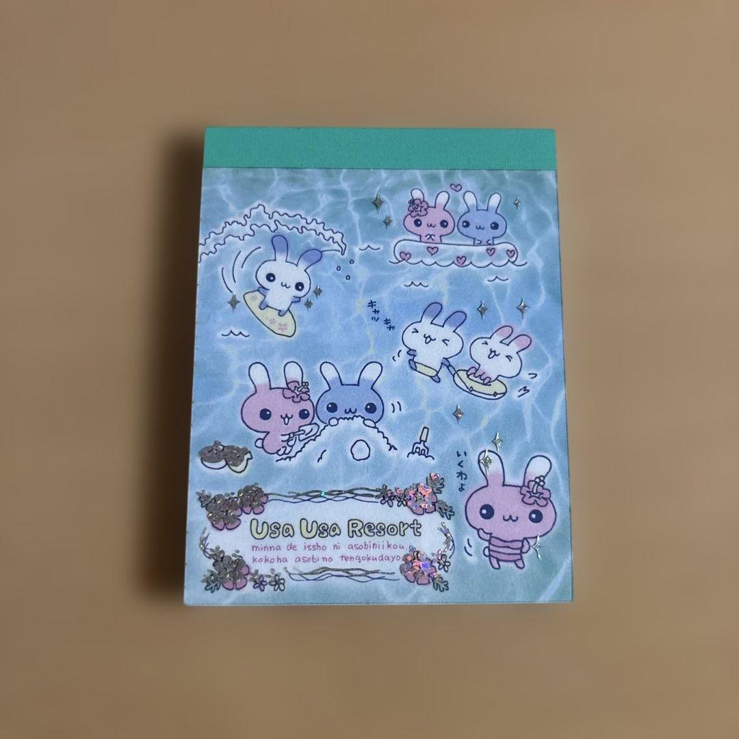 サンエックス　メモ帳　平成レトロ　平成女児　ウサウサリゾート