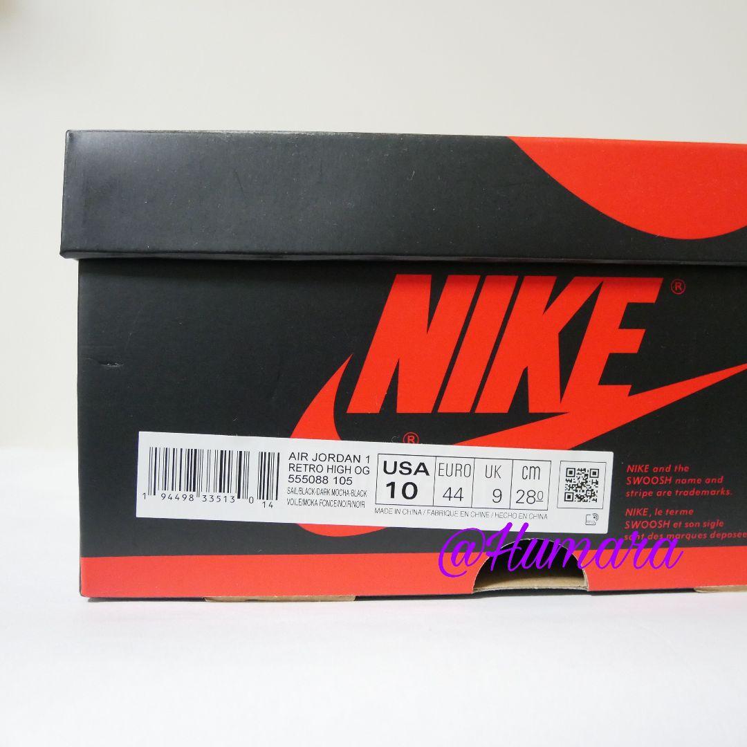 靴 AIR JORDAN 1 RETRO HIGH OG \"Dark Mocha\"