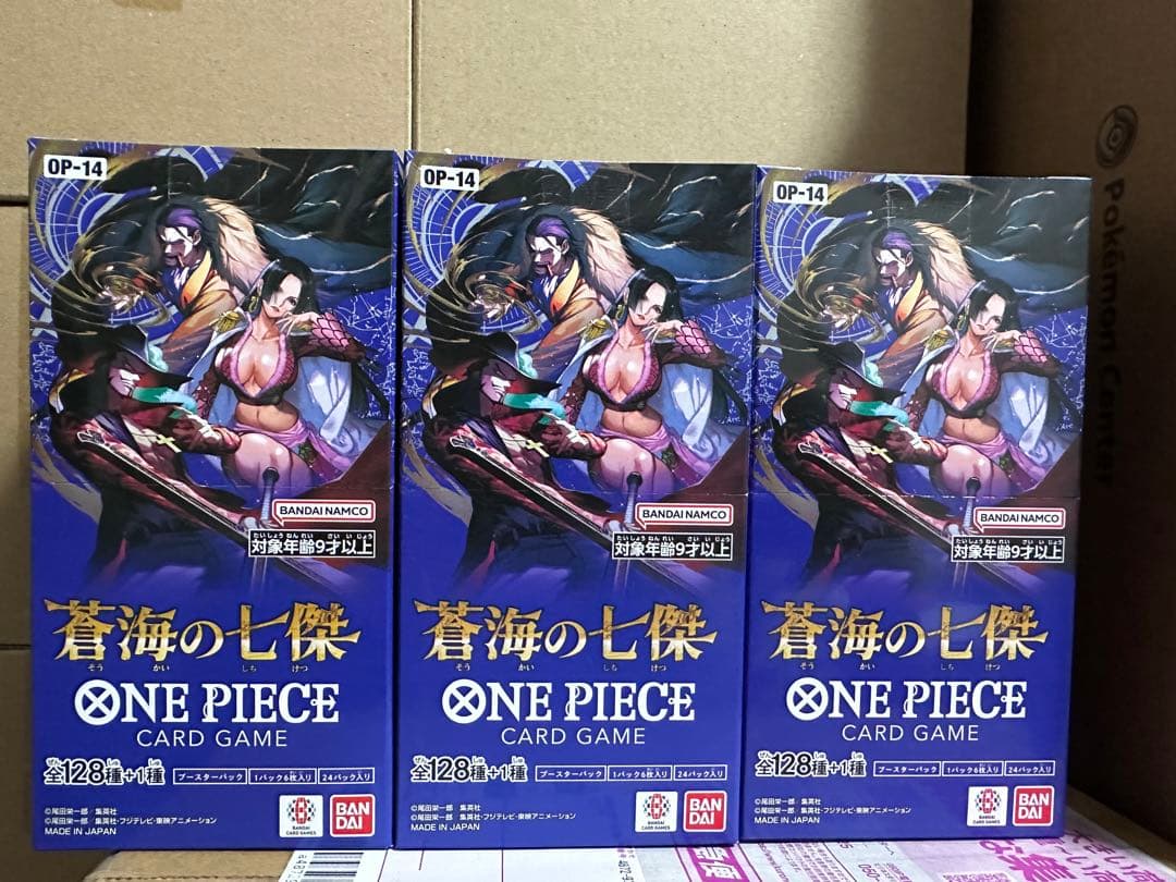 ワンピースカード 蒼海の七傑 ３BOX　テープ付き