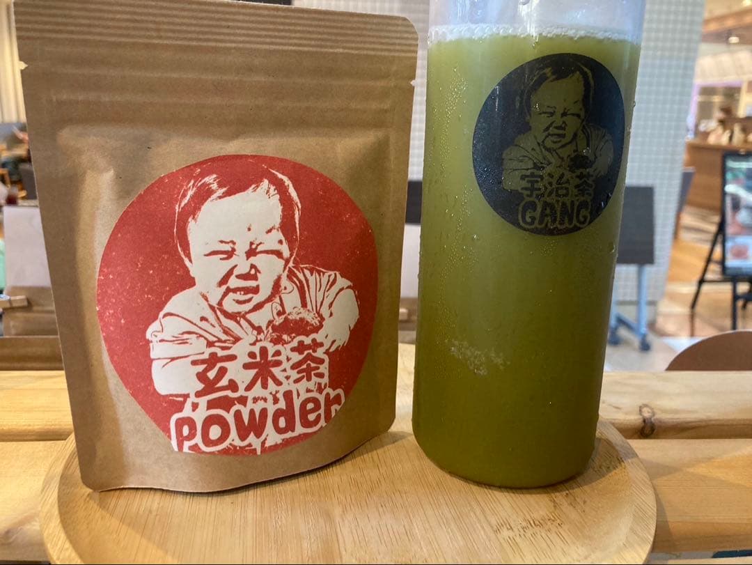 【農薬不使用】パウダー10種類飲み比べセット30本各(3本入り×10種類)