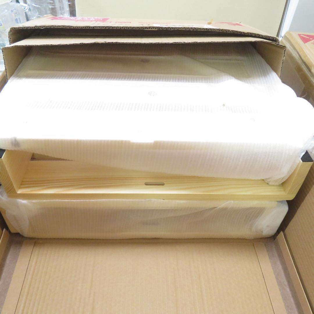 開封　未使用　BELLE MAISON すのこ パレットベッド　８枚