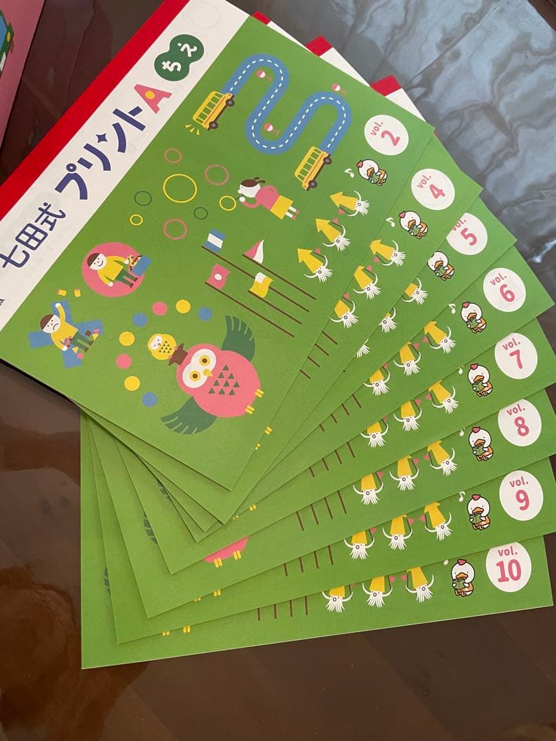 に*あ様 七田式　しちだ式プリントA　かず、もじvol.2〜10 ちえvol.2