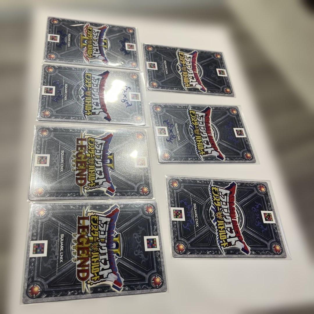 ドラゴンクエストモンスターバトルロード セット販売