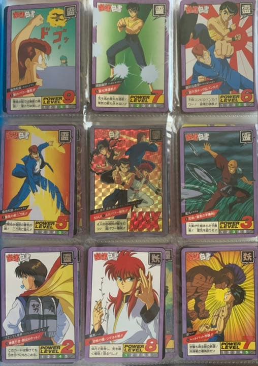 カードダス スーパーバトル　幽遊白書　67枚セット