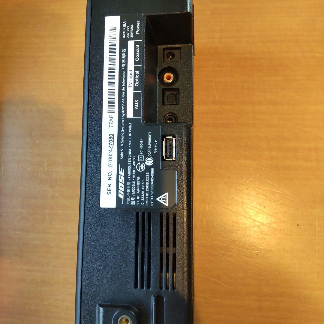 Bose Solo 5 スピーカー 本体