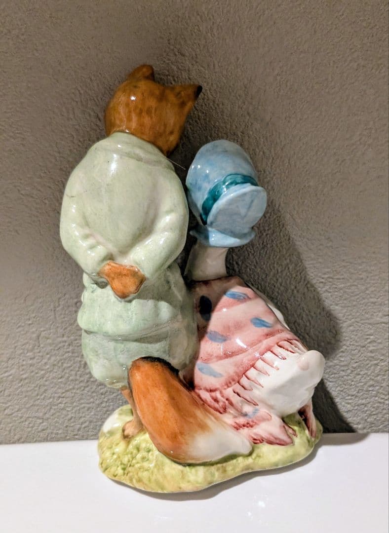 ピーターラビット ジマイマときつねの紳士 ロイヤルアルバート フィギュリン