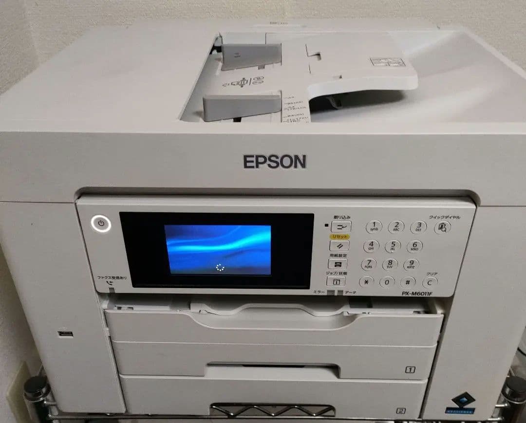 Epson PX-M6011F プリンター・スキャナー・コピー機能搭載