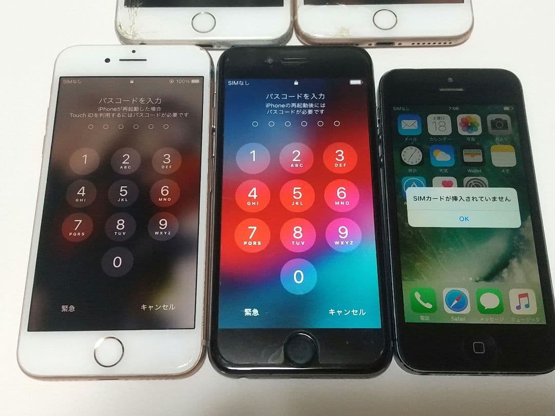 iPhone 5s/6/6s+/8/8+ 5台セット ジャンク