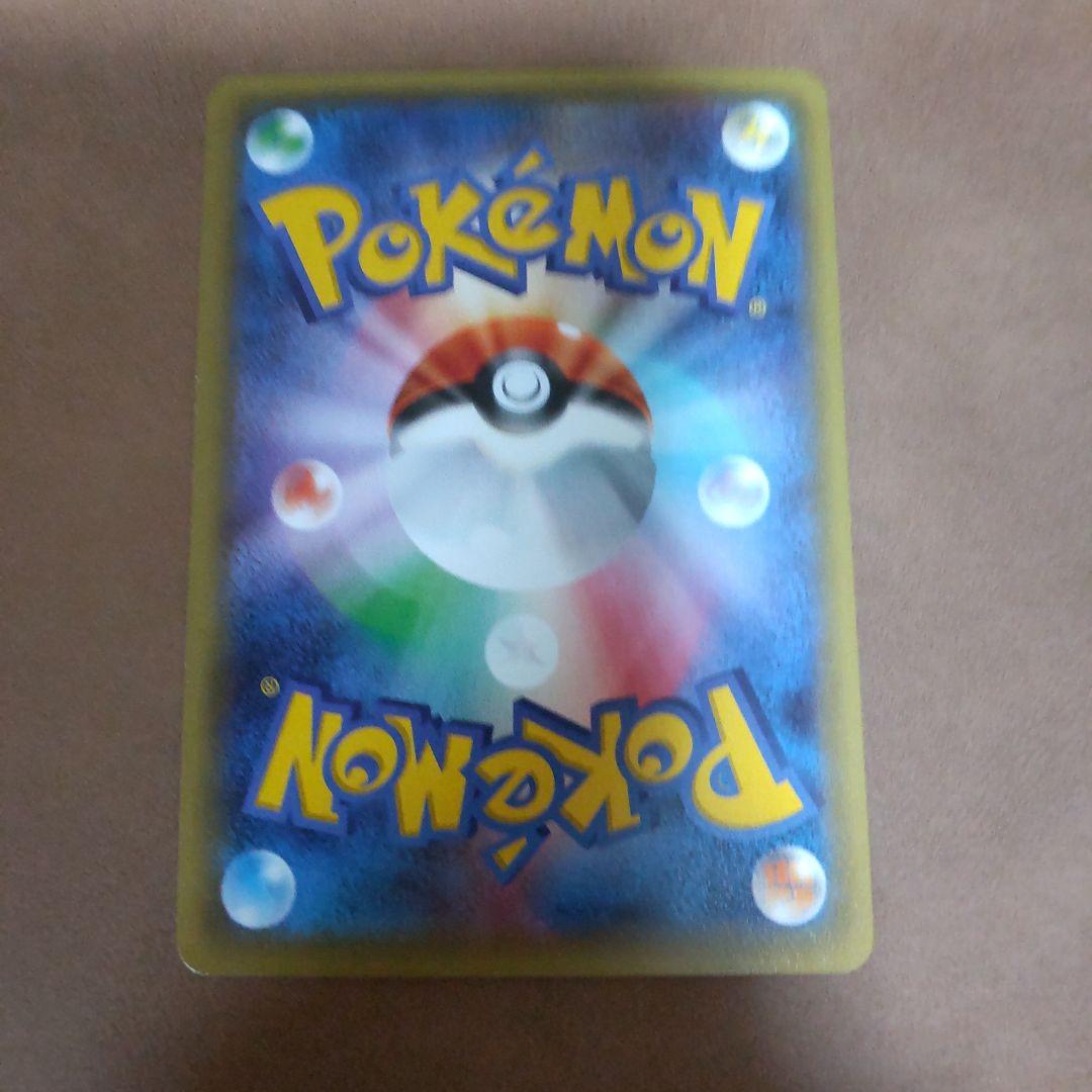 か*ん様 サトシゲッコウガEX PROMO XYシリーズプロモーションカード P