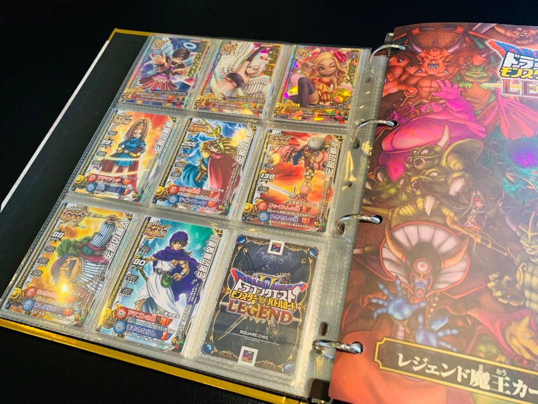 【超希少】ドラゴンクエストモンスターバトルロード　コンプリートセット　レア限定品