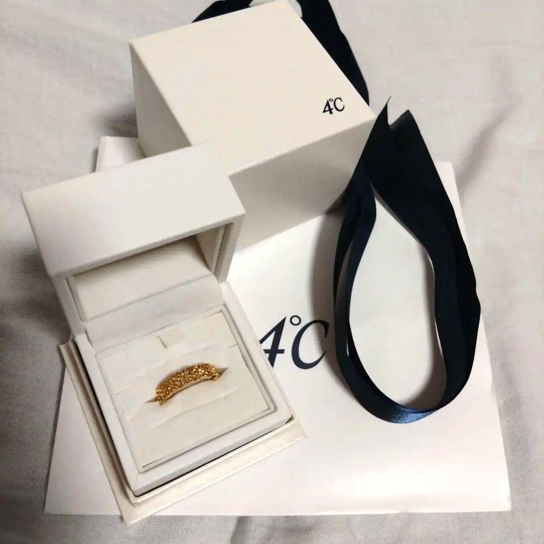 たま様☆4℃ Eau Douce シルバー リング ゴールド