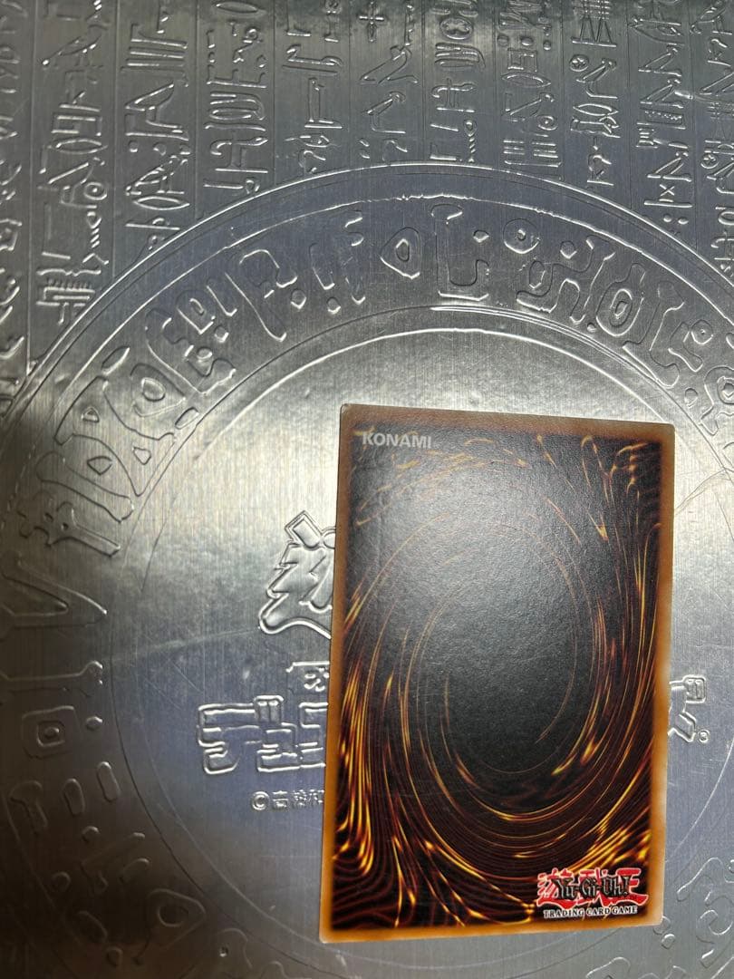 【最安値】ライトロードマジシャンライラ　ドイツ語　レリーフ　アルティメット