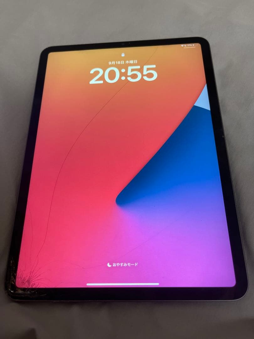 iPad Pro 11インチ (第3世代) スペースグレー【ジャンク品】