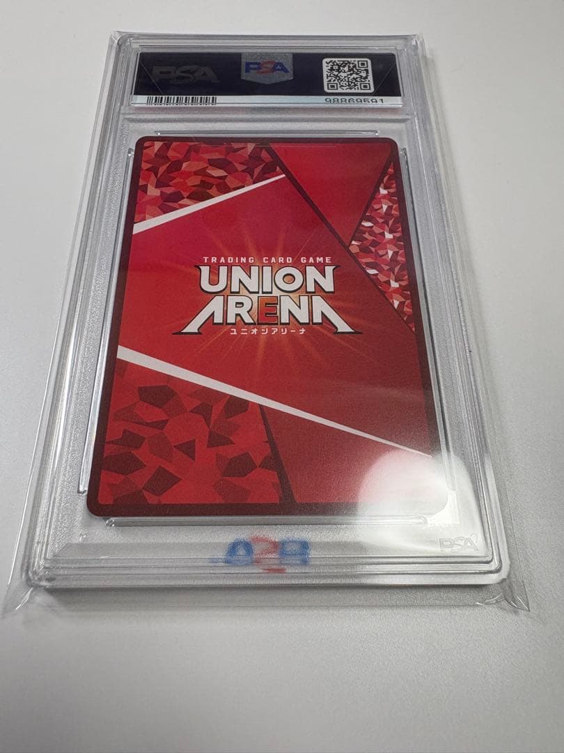 ユニオンアリーナ　転スラ　ミリム　PSA10