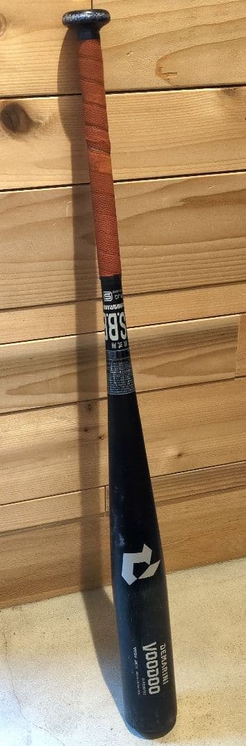 ディマリニ ヴードゥ 軟式バット 83cm 670g