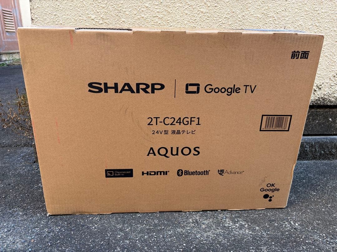 SHARP 24インチ液晶テレビ 2T-C24GF1