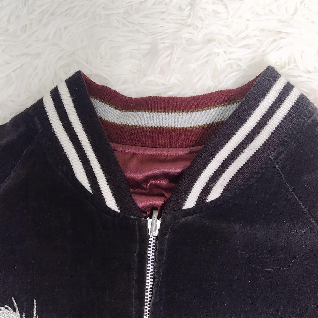 【希少】 スカジャン 総刺繍 リバーシブル ドラゴン 日本地図 花 y2k