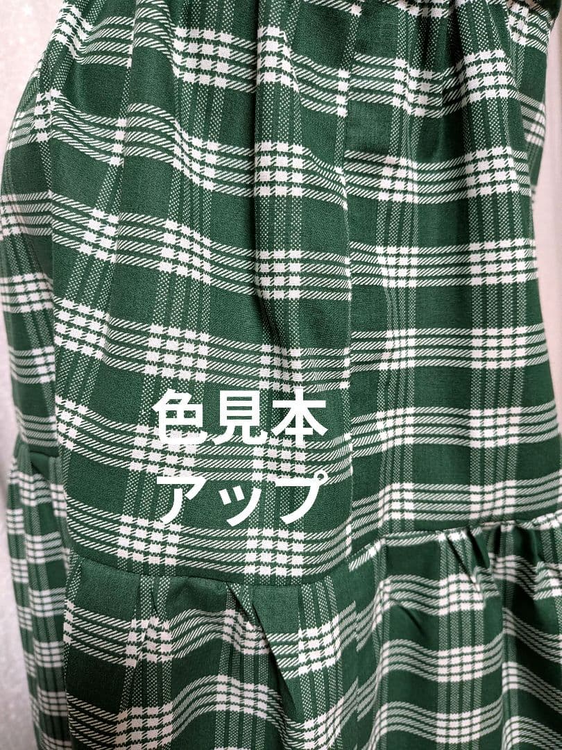 こまめ　おまとめ　ハワイアン　セットアップD　⑥　、R☆21