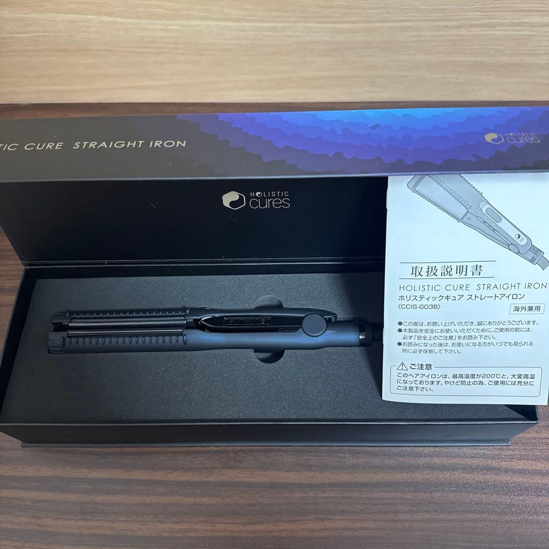 ホリスティックキュア　ヘアストレートアイロン