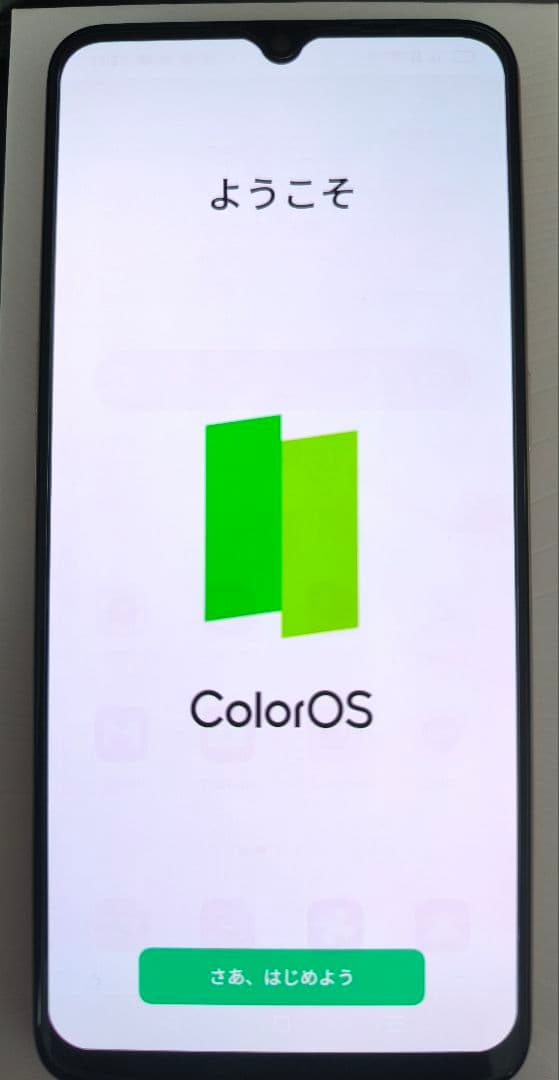 OPPO A73 オレンジ 本体 CPH2099　付属品あり