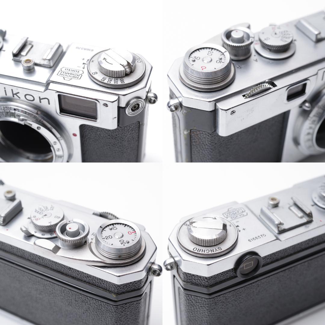 フィルムカメラ Nikon S2 / NIKKOR-S (.C) 50mm F1.4