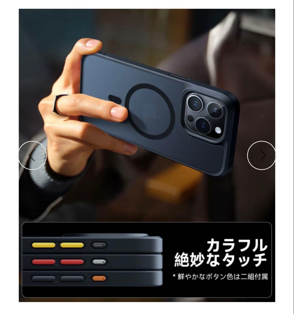 【美品】iPhone14pro 256GB スペースブラック