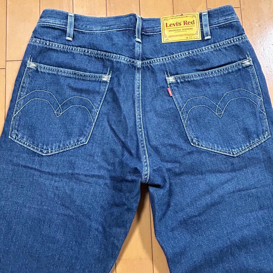 Y*O様 Levi's Red ワイドレッグ デニム ダブルニー W33 L32