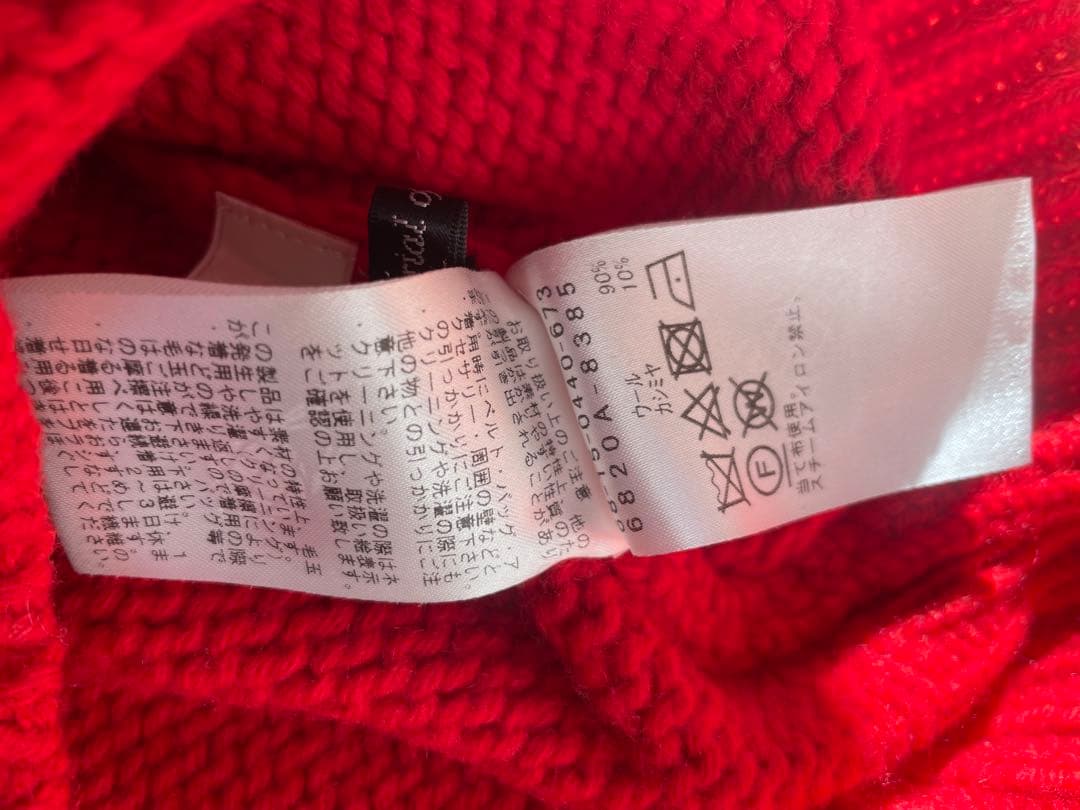 Demi-Luxe BEAMS ローゲージタートルネック ニット　カシミヤ混