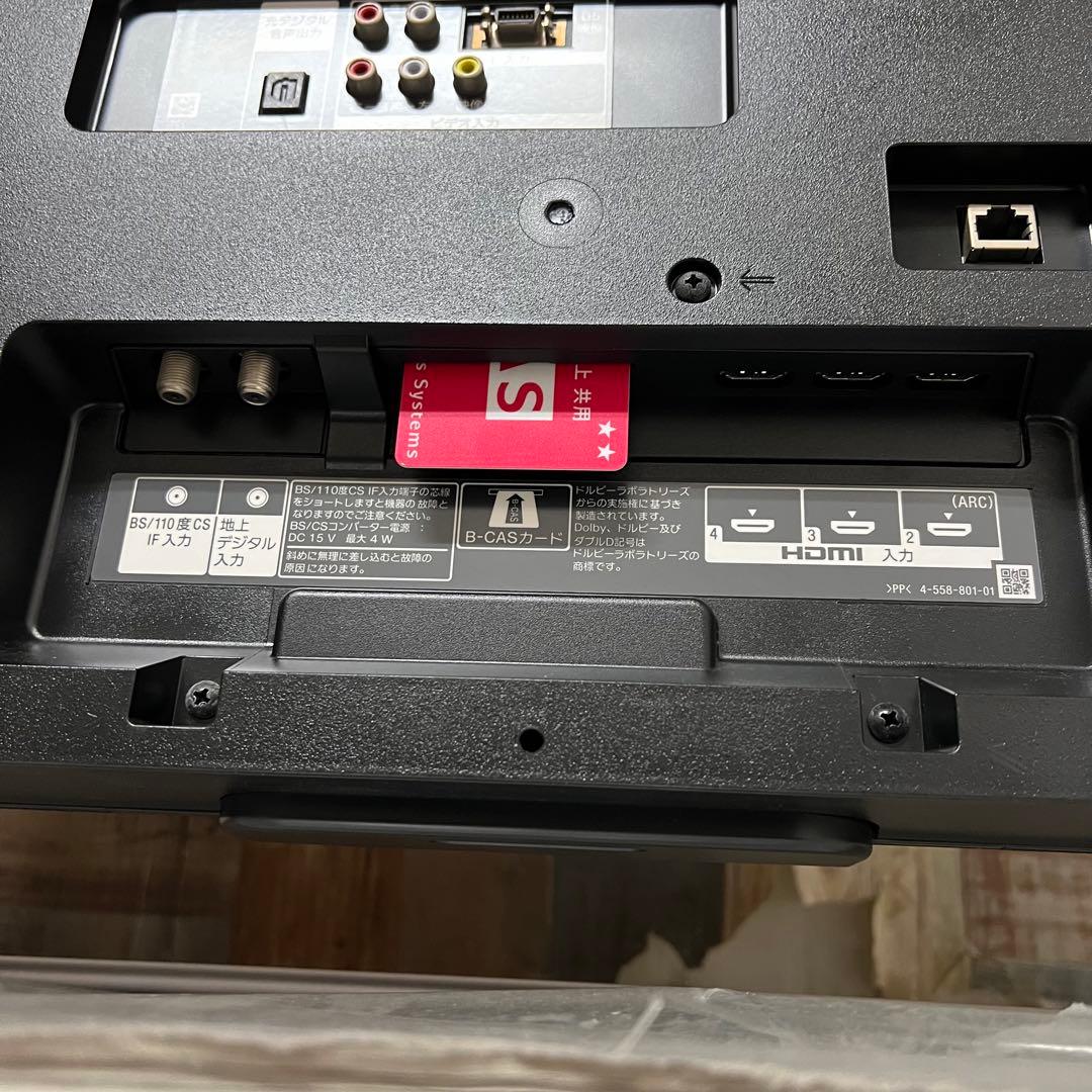 即日受渡❣️全国送料込SONY40型テレビ YouTube.primeビデオ視聴