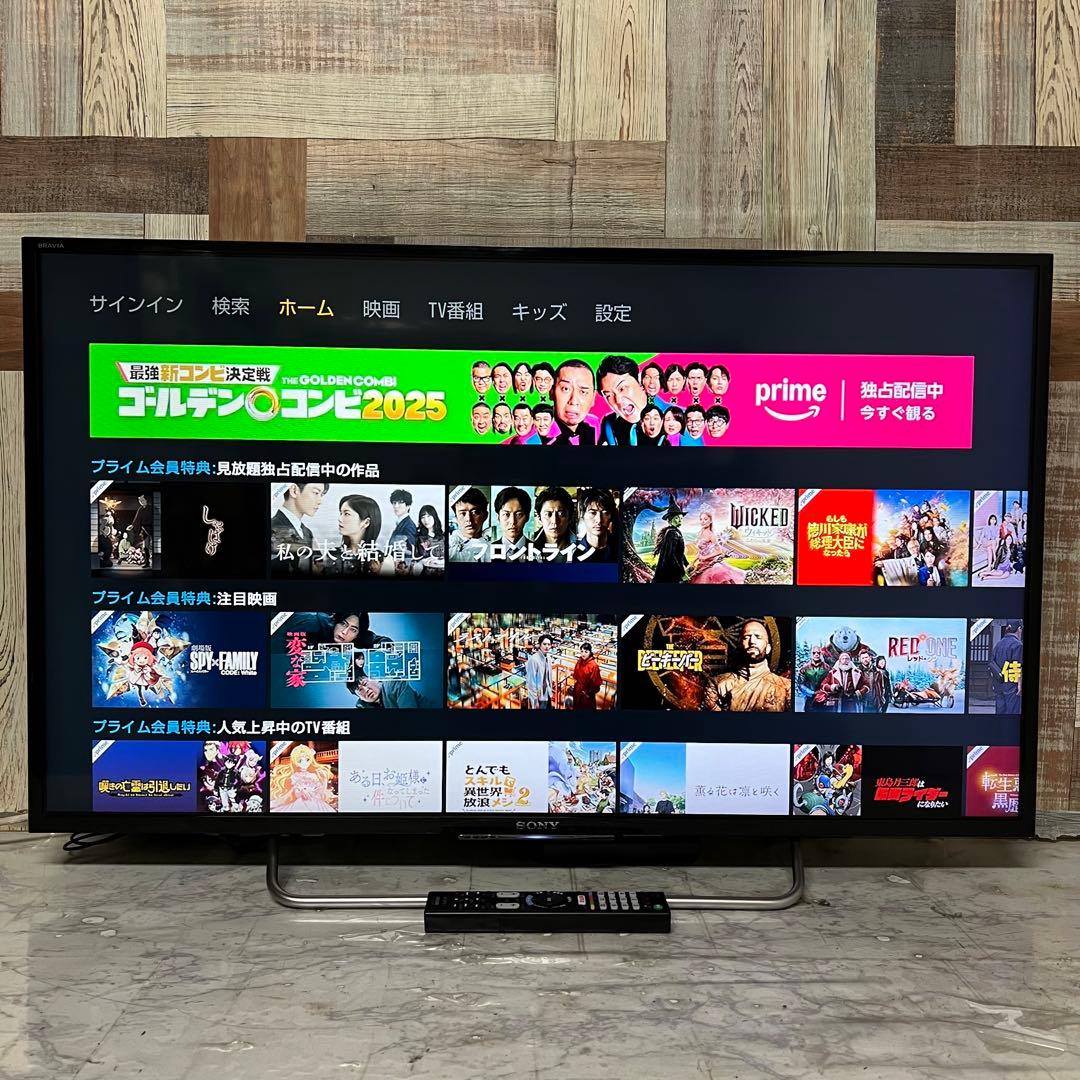 即日受渡❣️全国送料込SONY40型テレビ YouTube.primeビデオ視聴