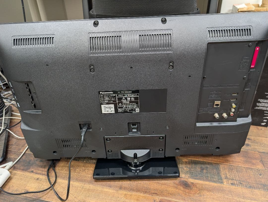 【週末価格】パナソニック　液晶テレビ　2017　TH−32E300