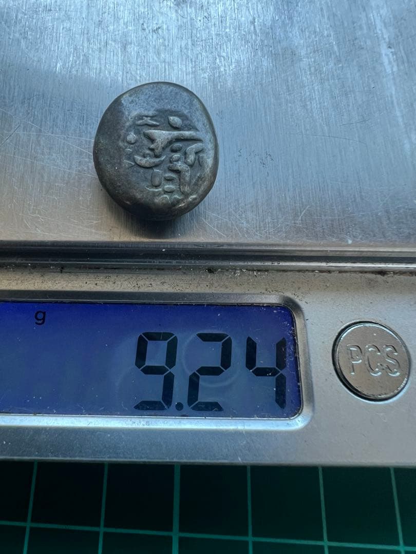 日本古金銀　元文天保安政豆板銀　8個セット